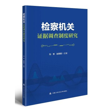  �z��C(j��)�P(gu��n)�C��(j��)�{(di��o)���ƶ��о�