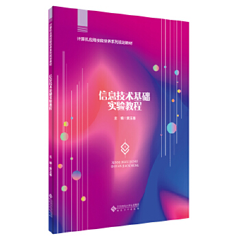  ��Ϣ���g(sh��)���A(ch��)��(sh��)�(y��n)�̳�