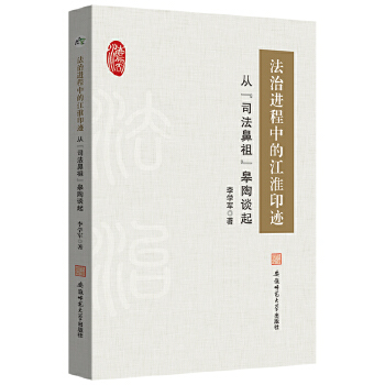  �����M���еĽ���ӡ�E �ġ�˾�����桱����Մ��