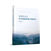 ˇ�g�����c�l(xi��ng)���������|(zh��)�����о�