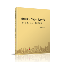 �Ї�(gu��)�������л��о��������څ^(q��)�����ֹ���Ҫ�ص�ҕ��