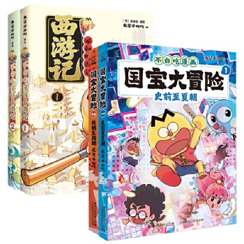  ���׳���Ԓ����ӛ1 ���ǲ��׳��L�� ���y(t��ng)�Ļ��ռ� ����ԭ�� �����ČW(xu��)������