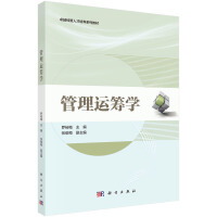 \IW(xu)