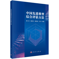 ЇM(jn);Cu