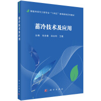  似g