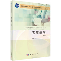 겡W(xu)3棩