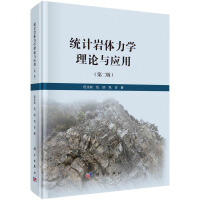 y(tng)ӋrwW(xu)Փc(yng)ãڶ棩