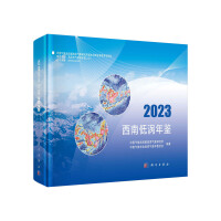 ϵ͜ub2023