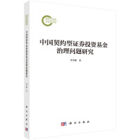 Ї(gu)sCȯͶY톖(wn)}о
