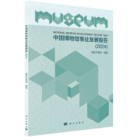 Ї(gu)^I(y)l(f)չ(bo)棨2024