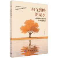 ໥ӳĺˮ --挦(du)BANIr(sh)Ľ