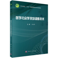 t(y)WWF(xin){鼼g