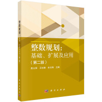 (sh)Ҏ(gu)A(ch)Uչ(yng)ãڶ棩
