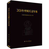 2026Їv