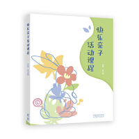옷Hӻn