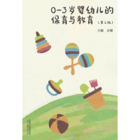 03q׃ıc(2)