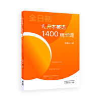 ӢZ1400A~