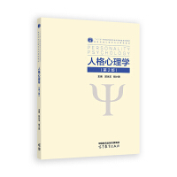 ˸W(xu)(2)