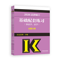 ɴTʿA(ch)׾(x)(ǷW(xu)W(xu))ԇ}փ𰸷փ