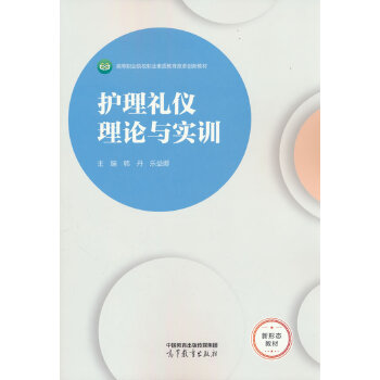  �o(h��)���Y�x��Փ�c��(sh��)Ӗ(x��n)