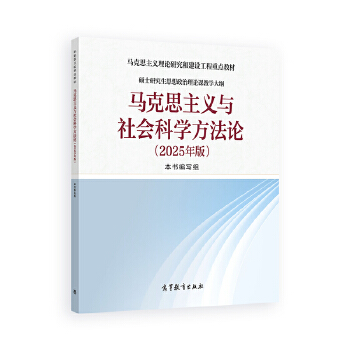  �R��˼���x�c���(hu��)�ƌW(xu��)����Փ