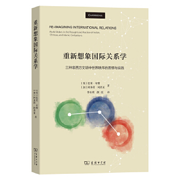  ���������(gu��)�H�P(gu��n)ϵ�W(xu��)�����N���������������������˼���c��(sh��)�`