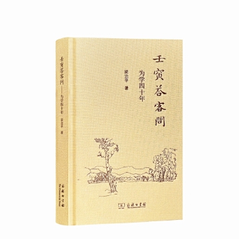  ������͆�����W(xu��)��ʮ��