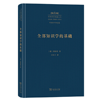  ȫ��֪�R(sh��)�W(xu��)�Ļ��A(ch��)