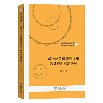  �h�Z����Z����Փ���Z�x����C(j��)���о�