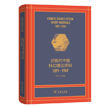  ���F(xi��n)���Ї��ƻ���Փ�Y��