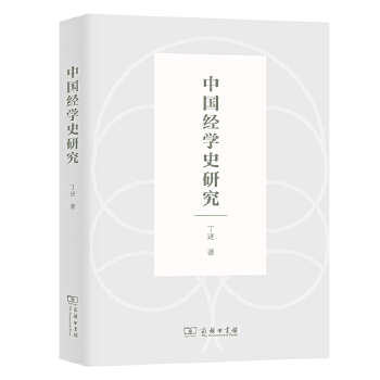  �Ї����Wʷ�о�