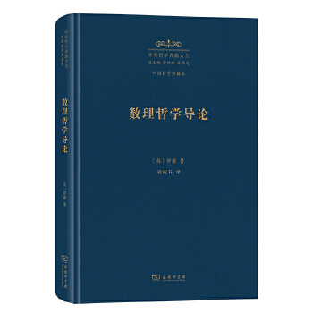  ��(sh��)���܌W(xu��)��(d��o)Փ