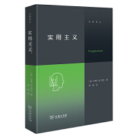(sh)x