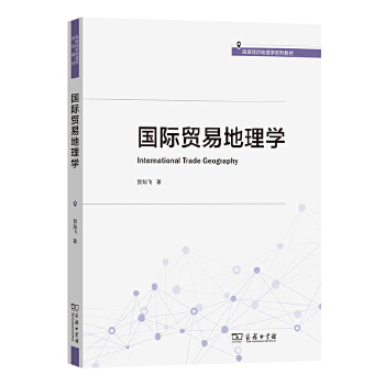  ���H�Q(m��o)�׵���W(xu��)