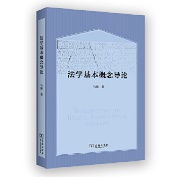  ���W�������Փ