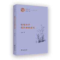 Ԋ(sh)W(xu)F(xin)Uо
