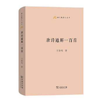  ��Ԋ(sh��)ͨ��һ����