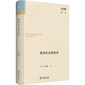  Ӣ���h������ʷ