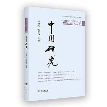  ���Ї��о�������32��