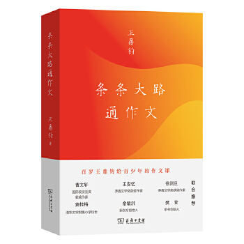  �l�l��·ͨ����