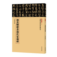  ����俬����ϼҏR��