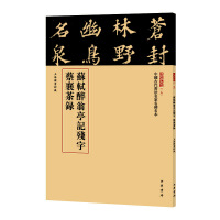  �K�Y����ͤӛ���� ������