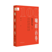 ՓZ(y)پ䣨ڴ--A(jng)پ䣨ڴ