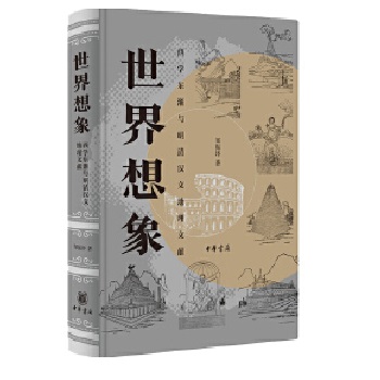  �����������W(xu��)�|�u�c����h�ĵ����īI(xi��n) ���b