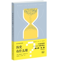 �r(sh��)���İl(f��)�����vʷ��ʲô��