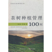 Nֲ100