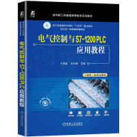 늚cS7-1200 PLCý̳