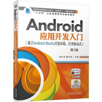  Android(yng)_(ki)l(f)T(mn)