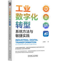 ���I(y��)��(sh��)�ֻ��D(zhu��n)��