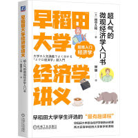 絾W(jng)Wvx